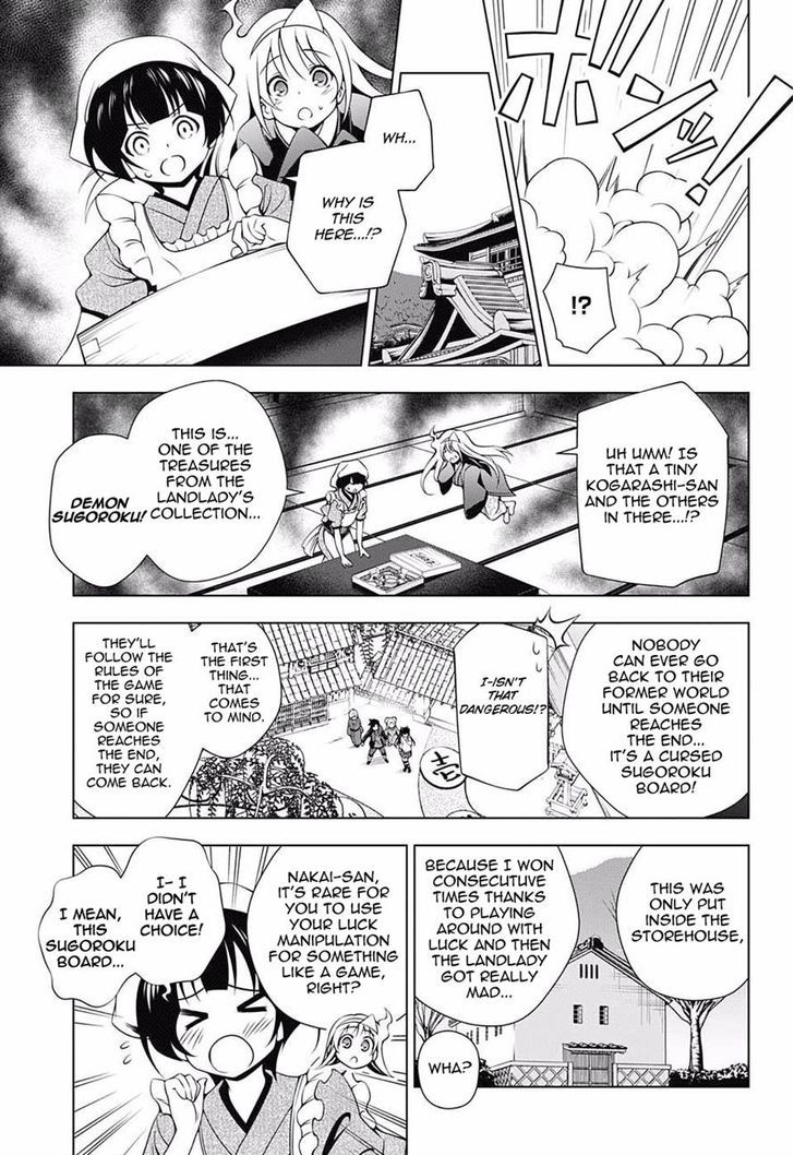 Yuragi Sou No Yuuna San 45 7