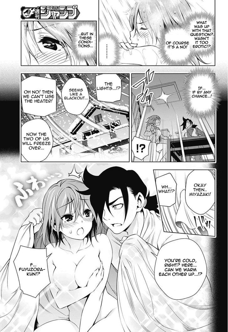 Yuragi Sou No Yuuna San 47 13