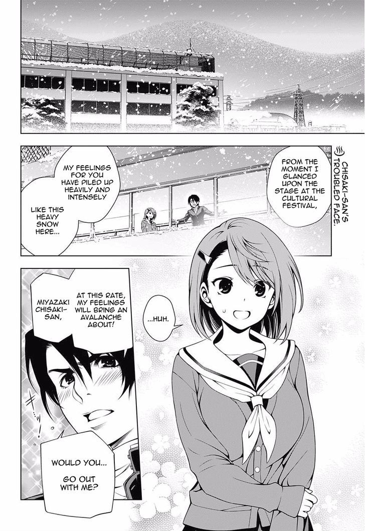 Yuragi Sou No Yuuna San 47 2