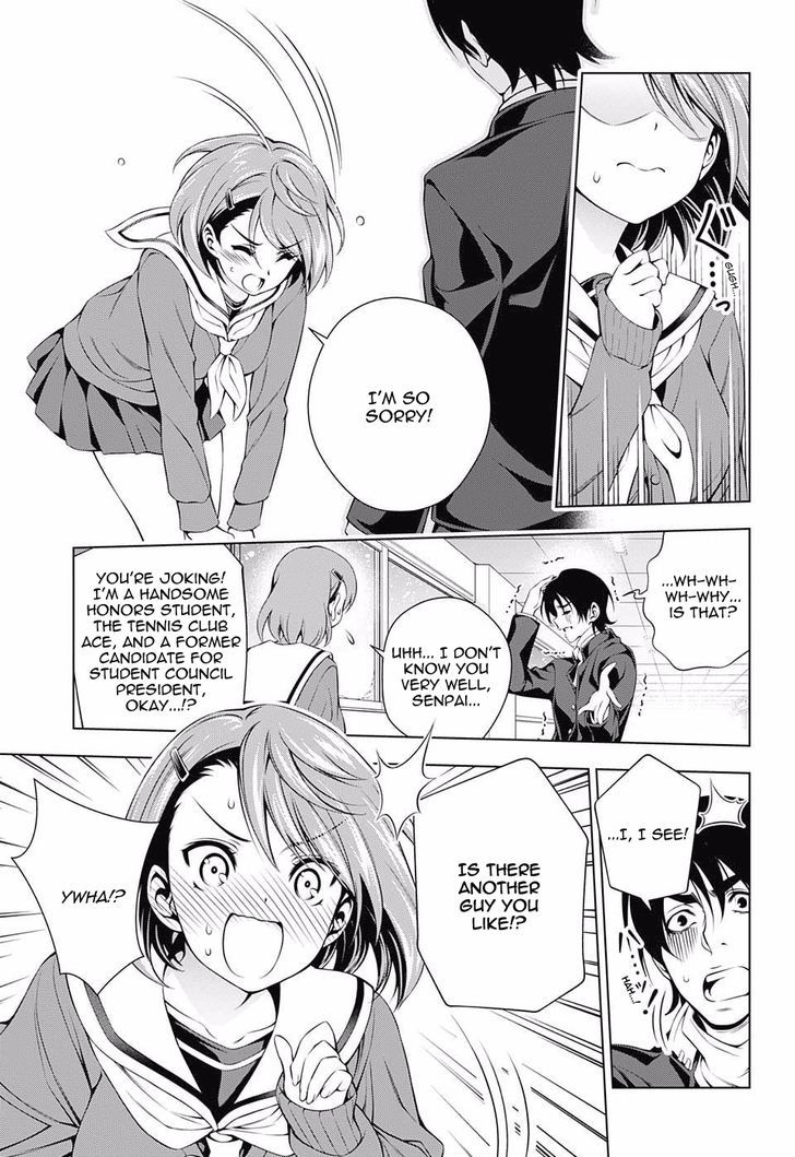 Yuragi Sou No Yuuna San 47 3