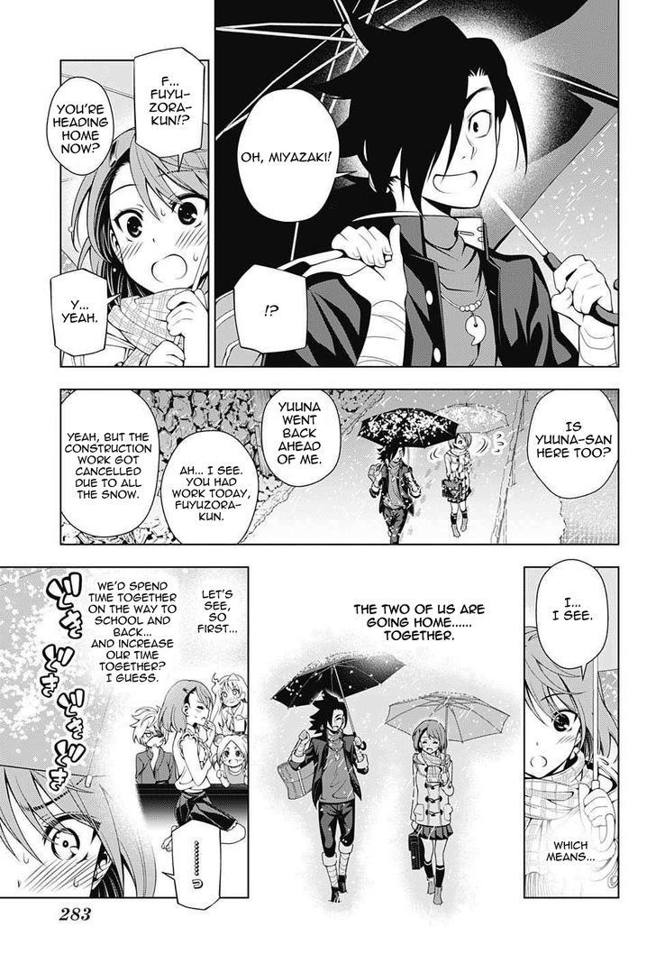 Yuragi Sou No Yuuna San 47 5