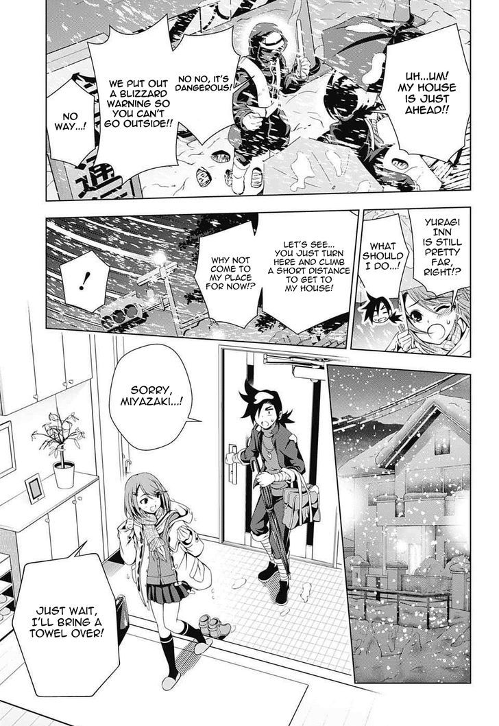 Yuragi Sou No Yuuna San 47 7