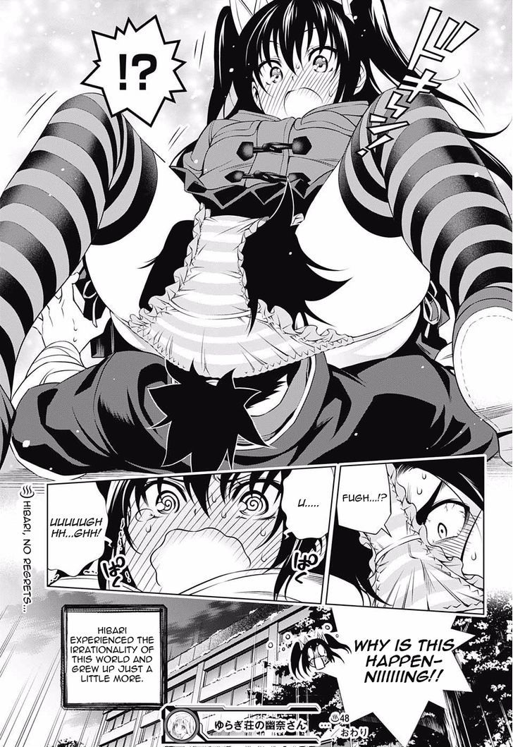 Yuragi Sou No Yuuna San 48 19
