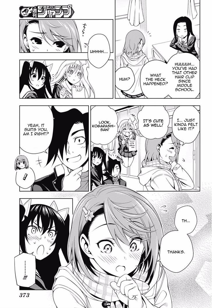 Yuragi Sou No Yuuna San 48 7