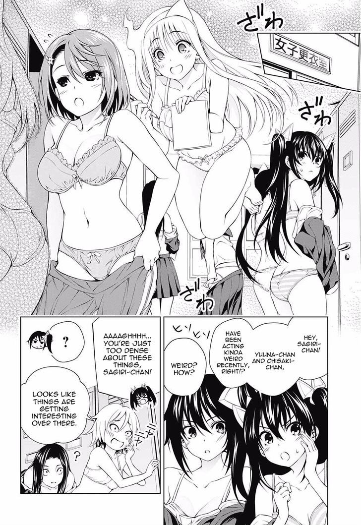 Yuragi Sou No Yuuna San 48 8