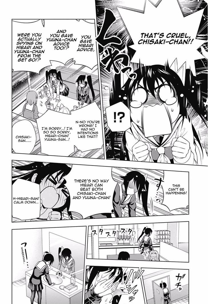 Yuragi Sou No Yuuna San 49 12