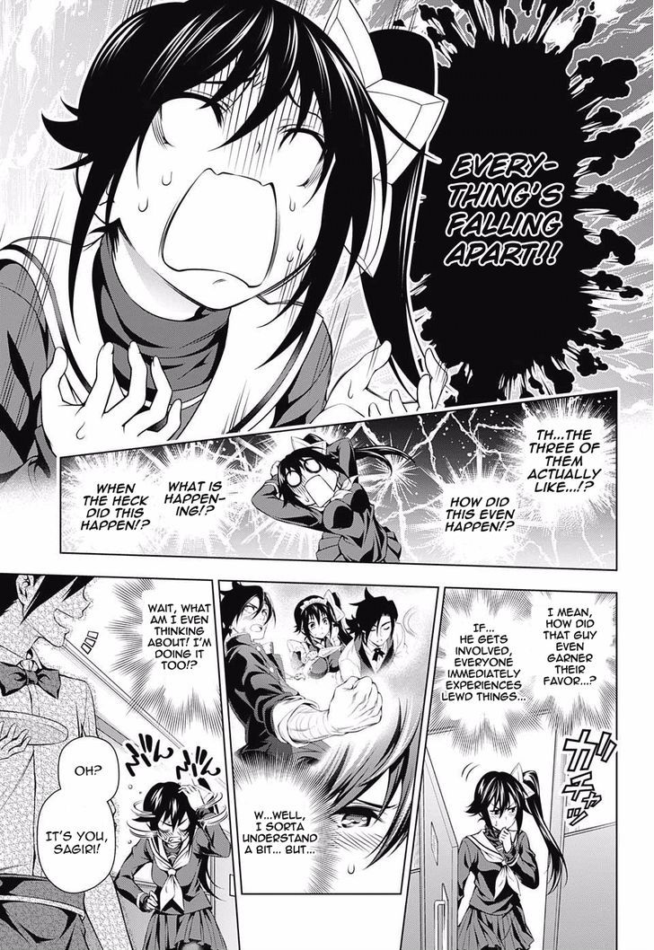 Yuragi Sou No Yuuna San 49 13