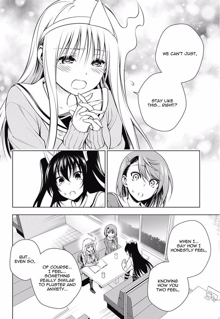 Yuragi Sou No Yuuna San 49 16