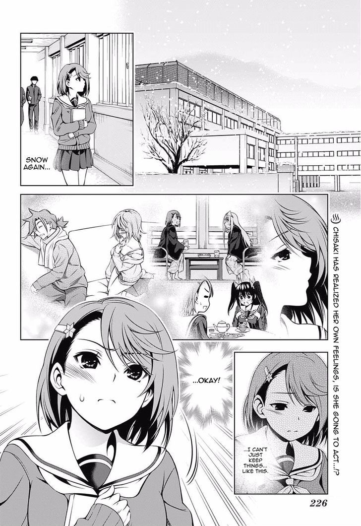 Yuragi Sou No Yuuna San 49 2