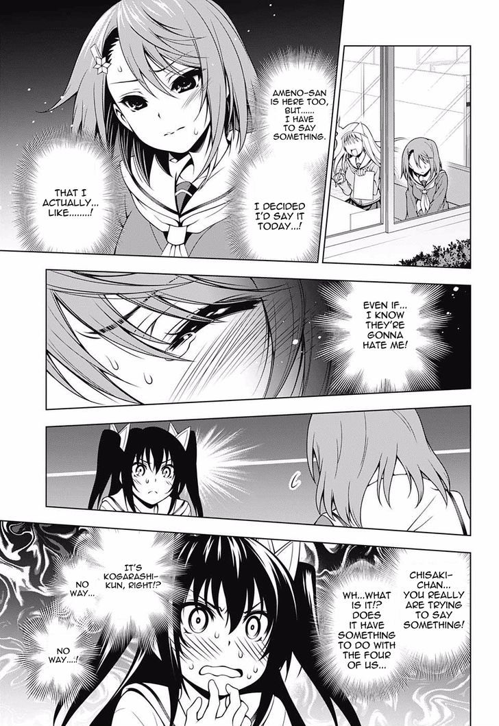 Yuragi Sou No Yuuna San 49 5