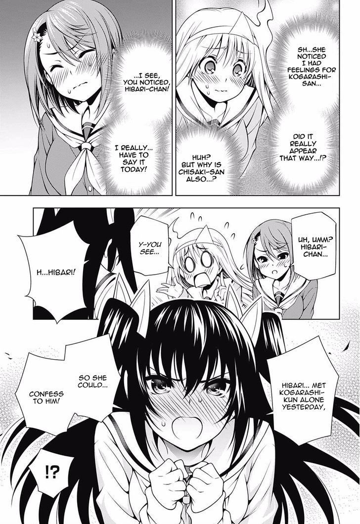 Yuragi Sou No Yuuna San 49 7