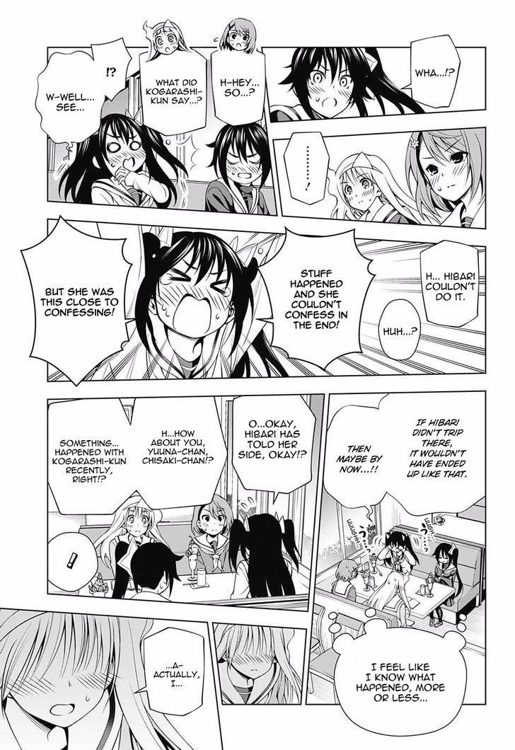 Yuragi Sou No Yuuna San 49 9