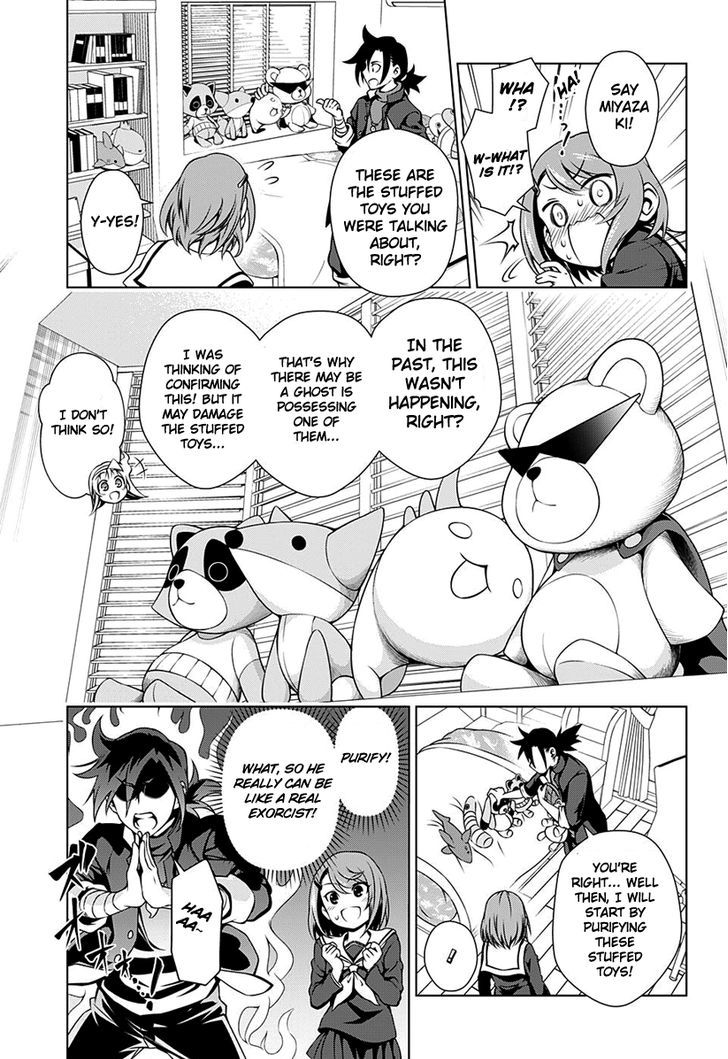 Yuragi Sou No Yuuna San 5 10