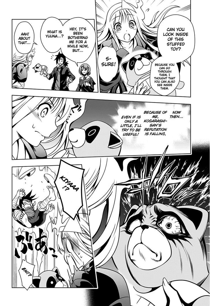 Yuragi Sou No Yuuna San 5 13