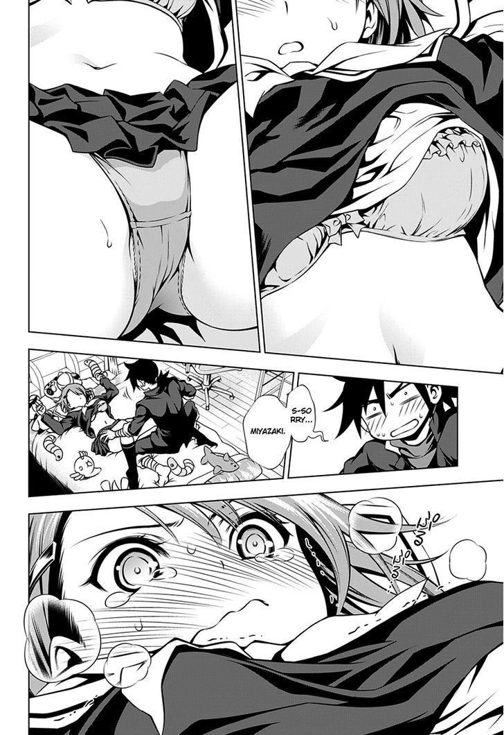 Yuragi Sou No Yuuna San 5 15