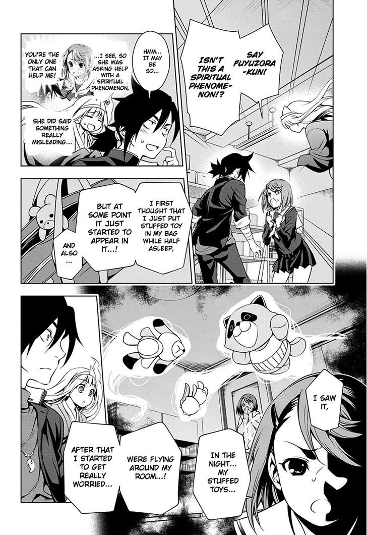 Yuragi Sou No Yuuna San 5 5