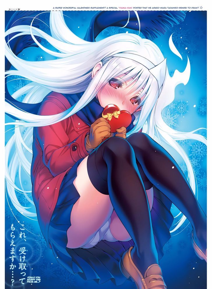 Yuragi Sou No Yuuna San 50 1