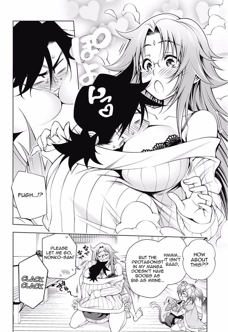 Yuragi Sou No Yuuna San 50 11