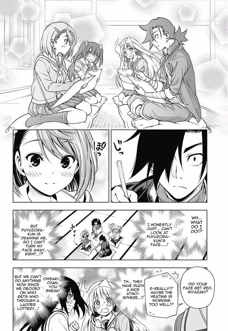 Yuragi Sou No Yuuna San 50 13