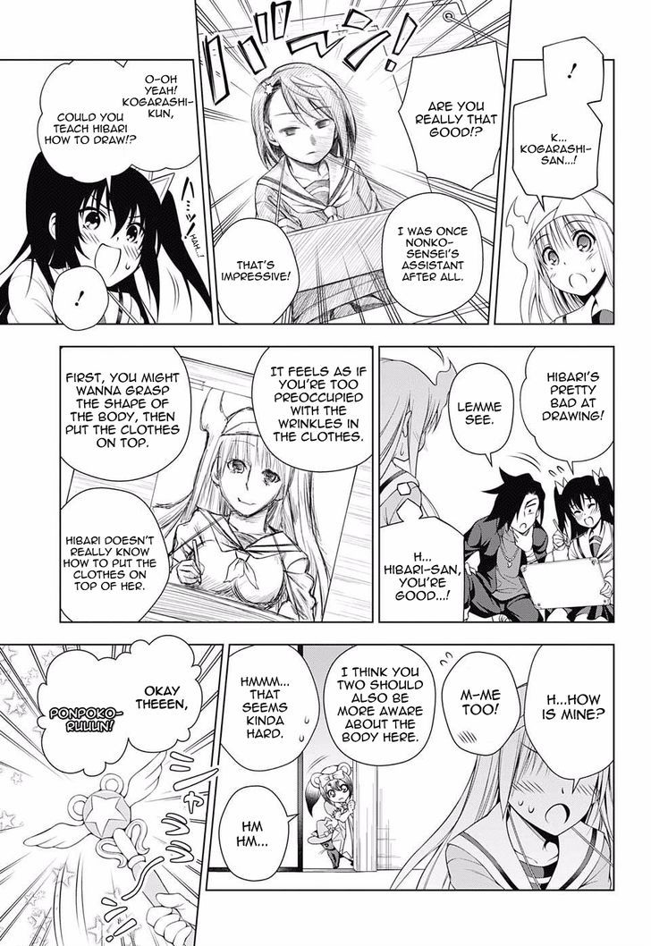 Yuragi Sou No Yuuna San 50 14