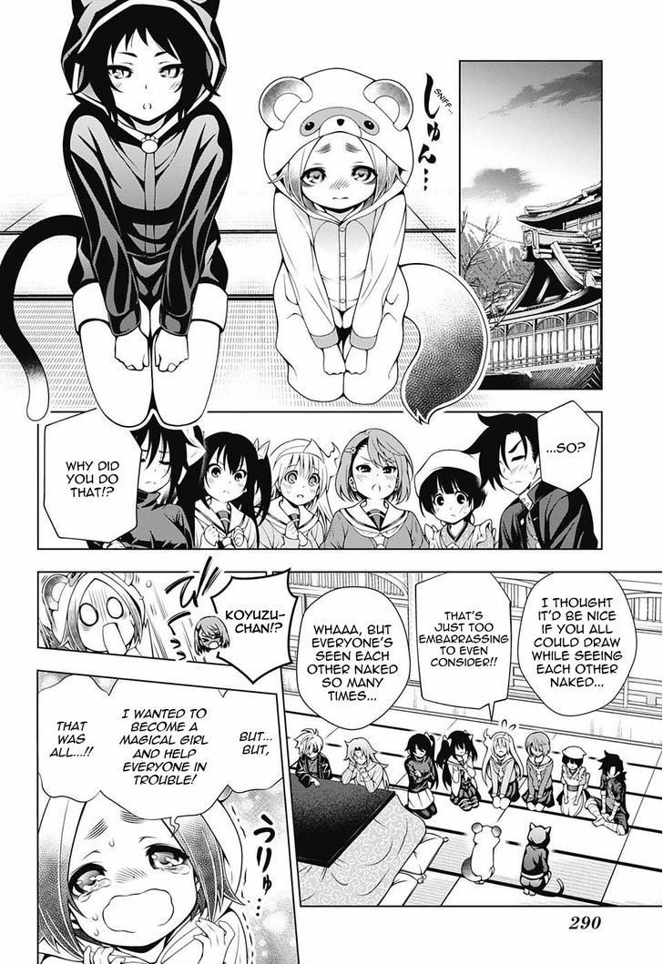 Yuragi Sou No Yuuna San 50 16