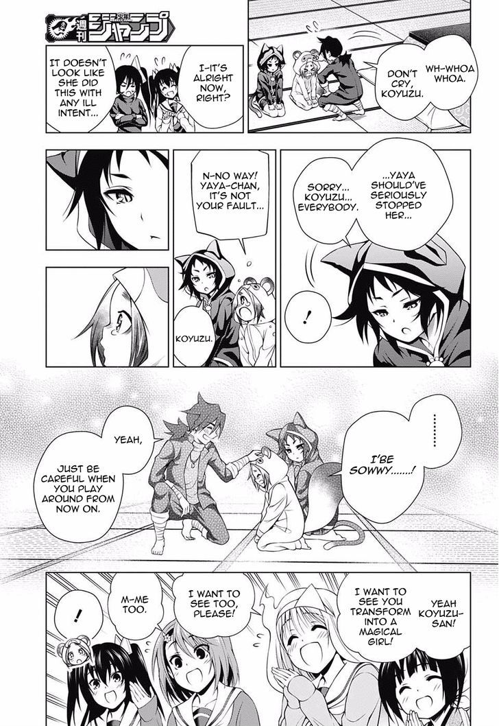 Yuragi Sou No Yuuna San 50 17