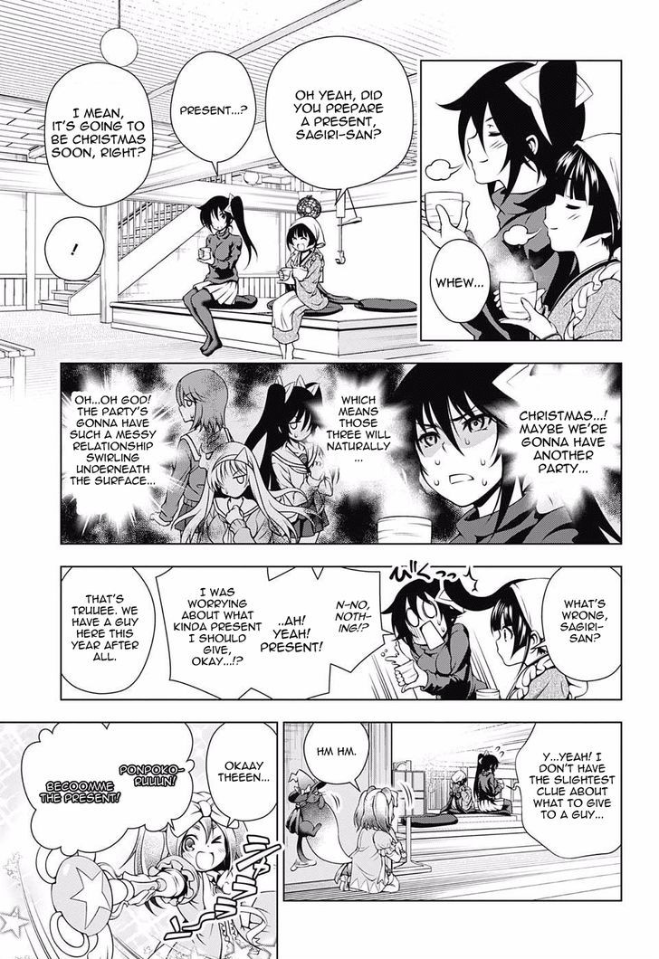 Yuragi Sou No Yuuna San 50 6