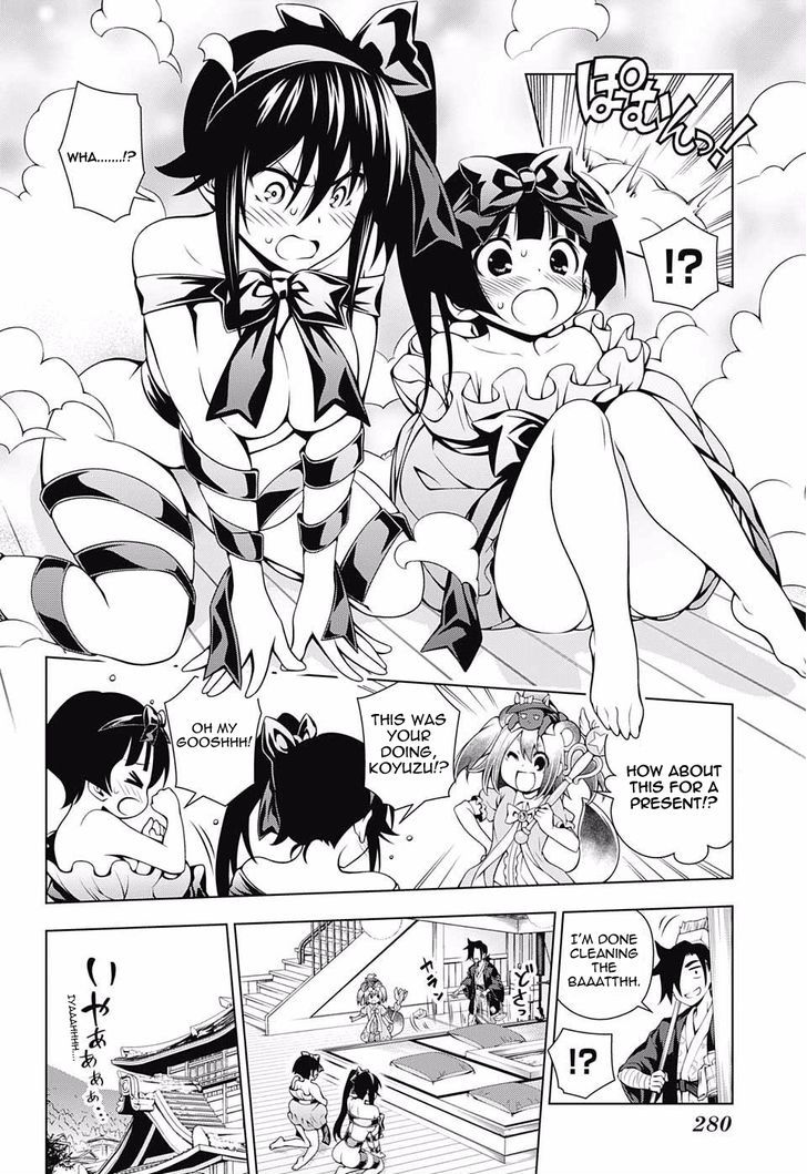 Yuragi Sou No Yuuna San 50 7