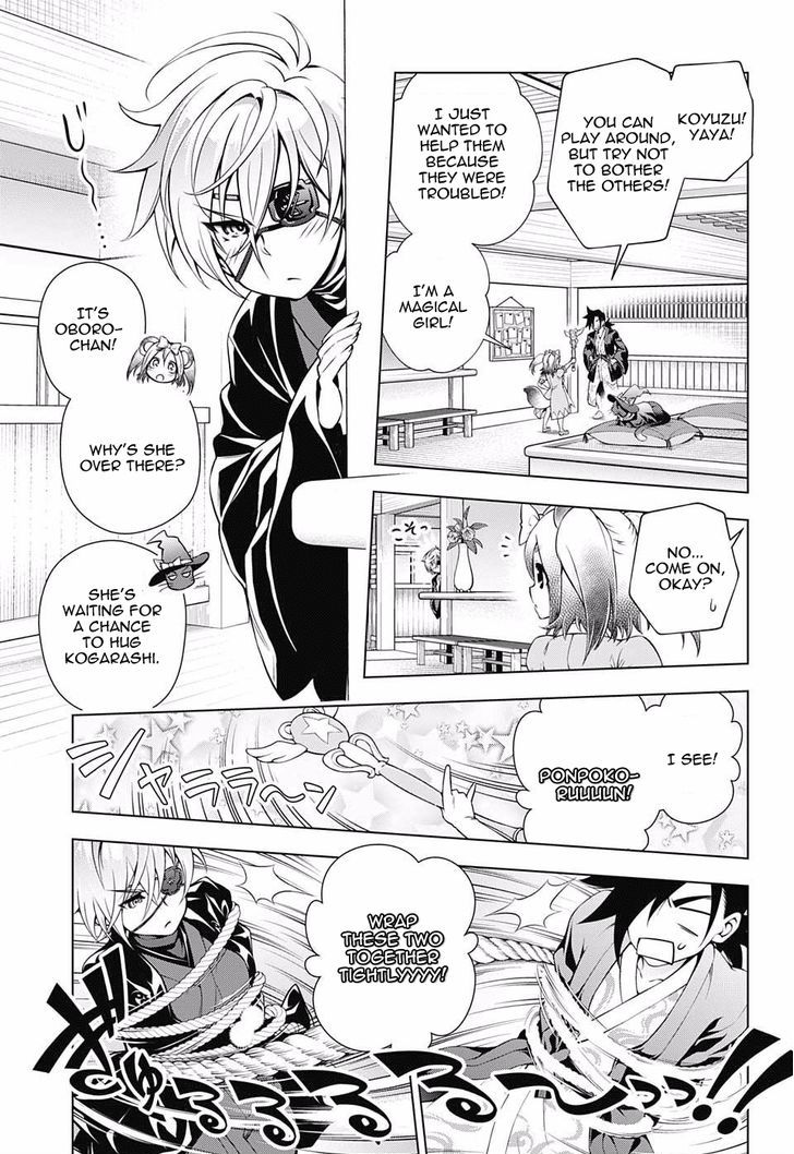 Yuragi Sou No Yuuna San 50 8