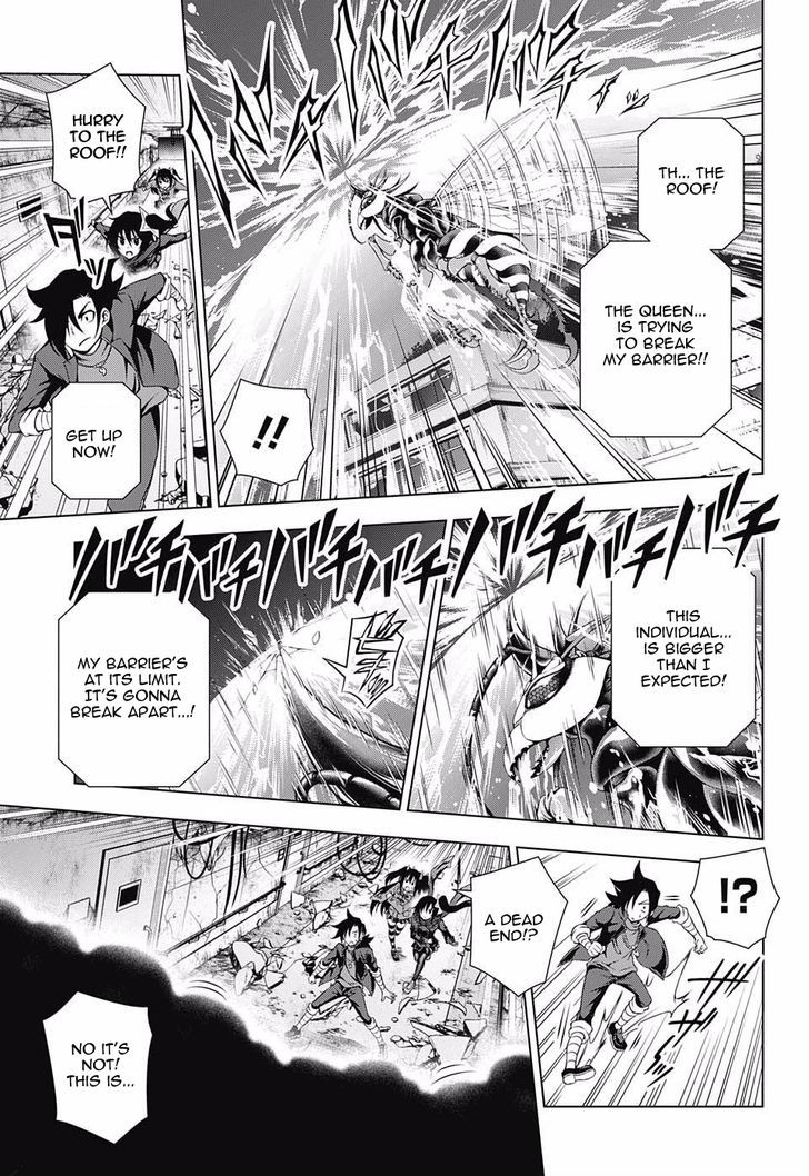 Yuragi Sou No Yuuna San 51 11