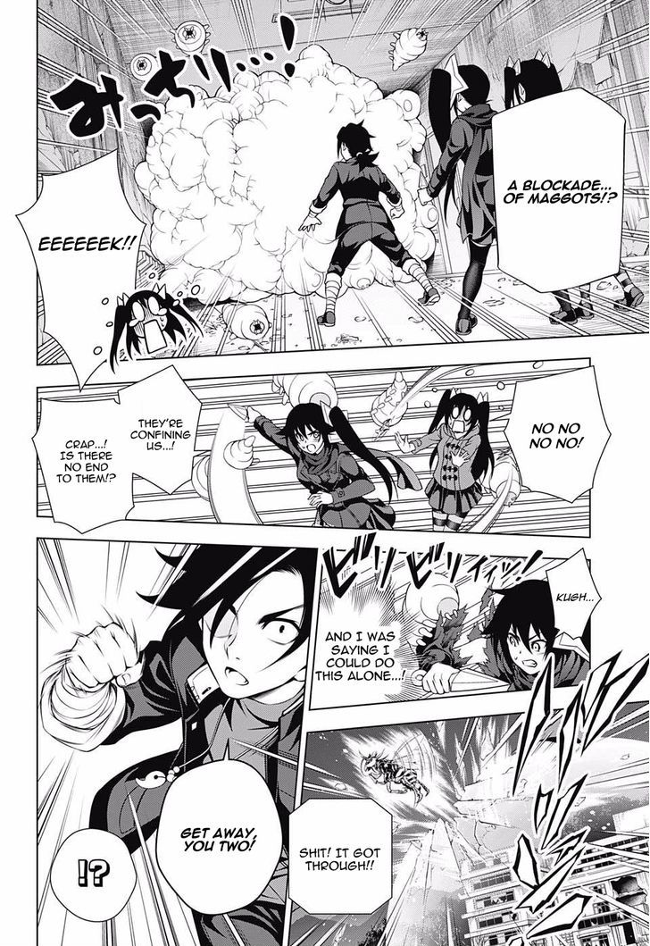 Yuragi Sou No Yuuna San 51 12