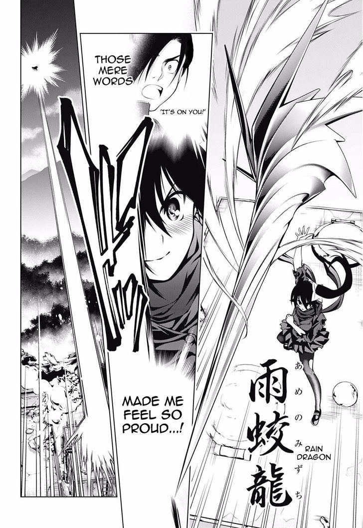 Yuragi Sou No Yuuna San 51 16