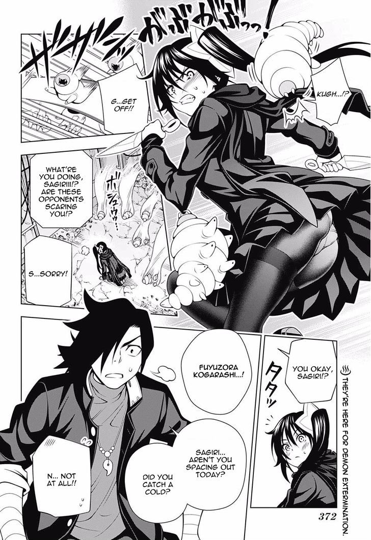 Yuragi Sou No Yuuna San 51 2