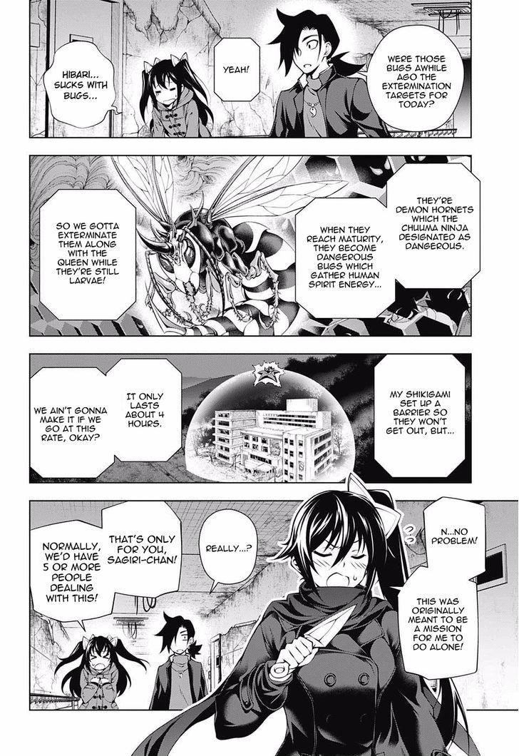 Yuragi Sou No Yuuna San 51 4