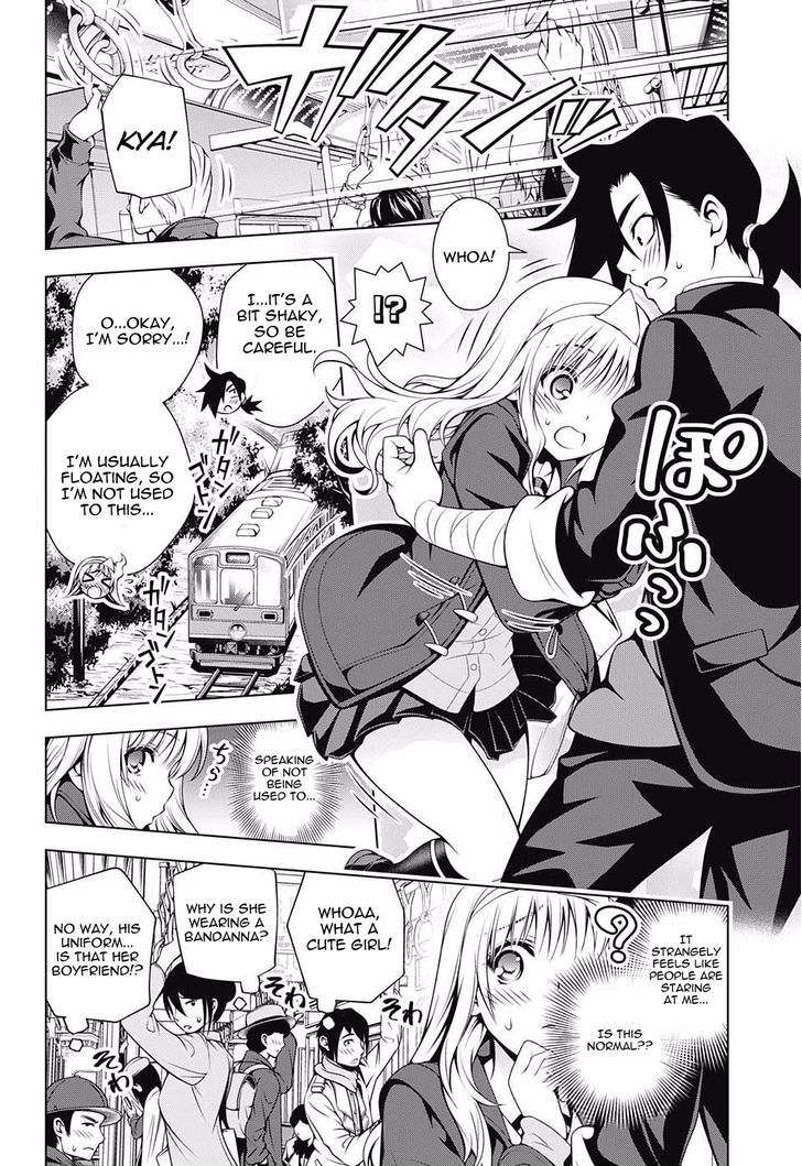 Yuragi Sou No Yuuna San 52 10