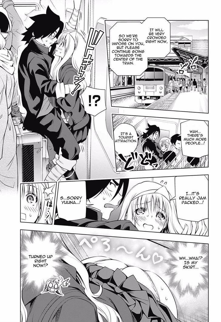 Yuragi Sou No Yuuna San 52 11