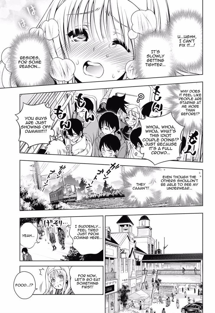 Yuragi Sou No Yuuna San 52 13