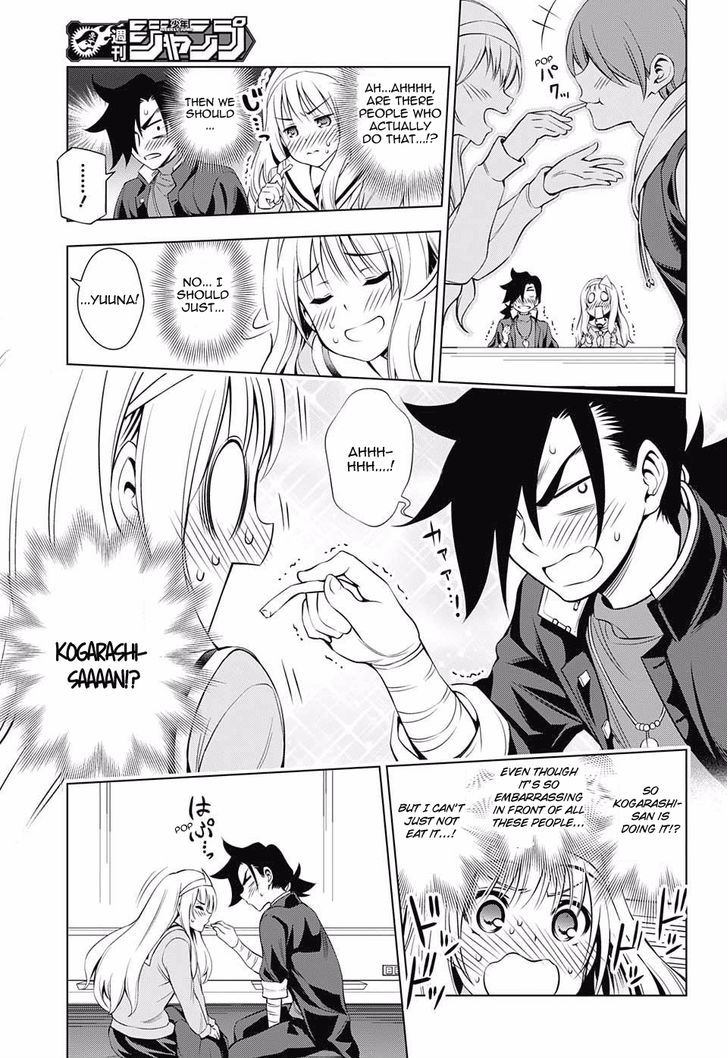 Yuragi Sou No Yuuna San 52 15