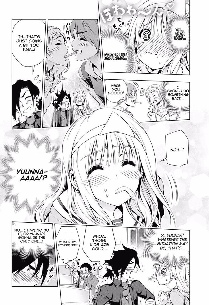 Yuragi Sou No Yuuna San 52 16