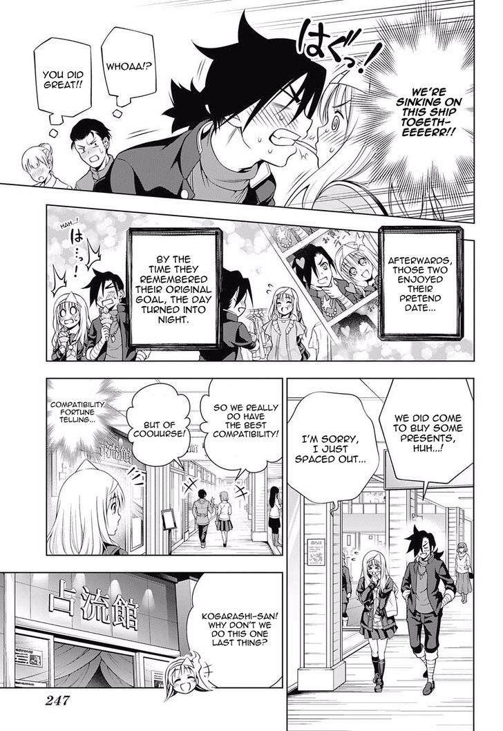 Yuragi Sou No Yuuna San 52 17