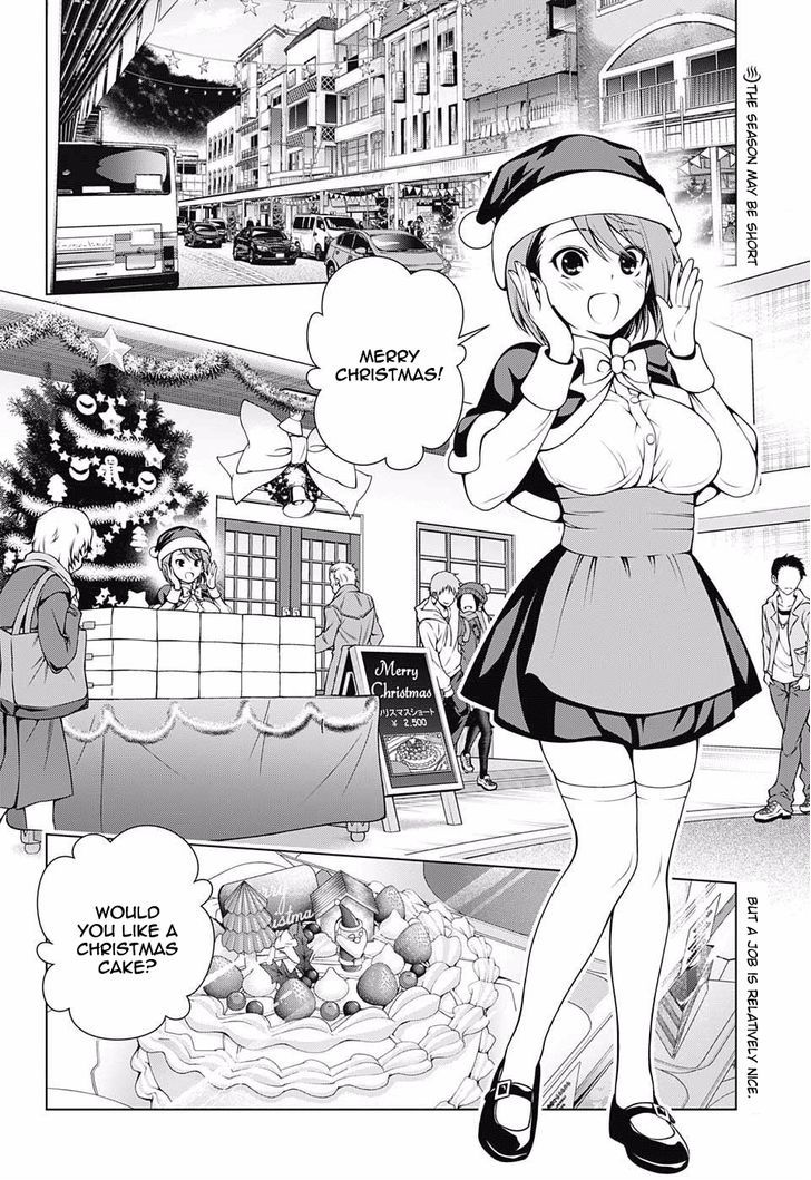 Yuragi Sou No Yuuna San 54 2