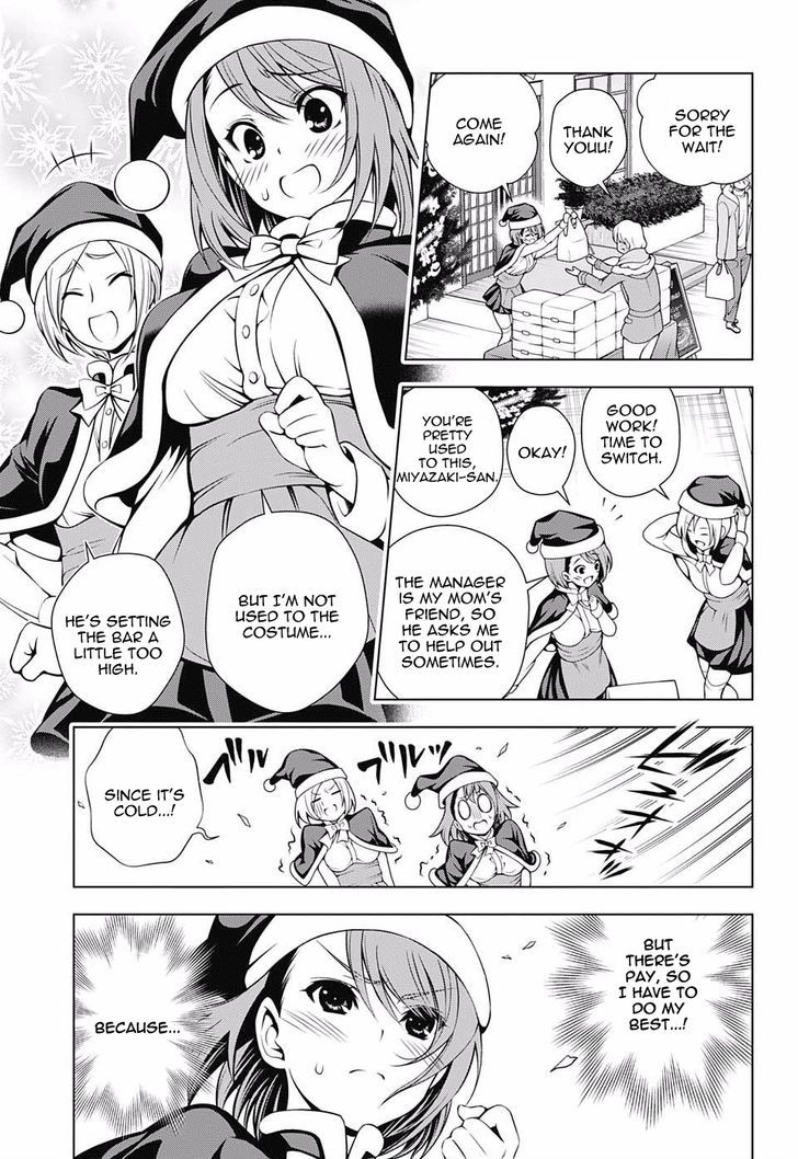 Yuragi Sou No Yuuna San 54 3