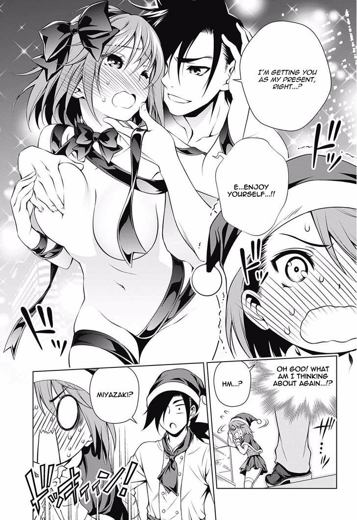 Yuragi Sou No Yuuna San 54 5