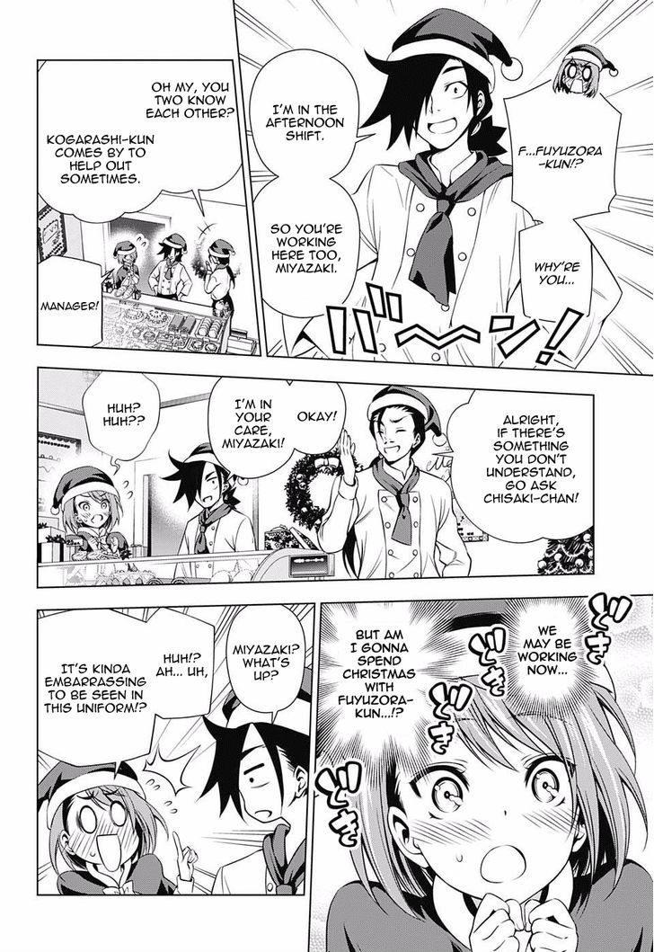 Yuragi Sou No Yuuna San 54 6