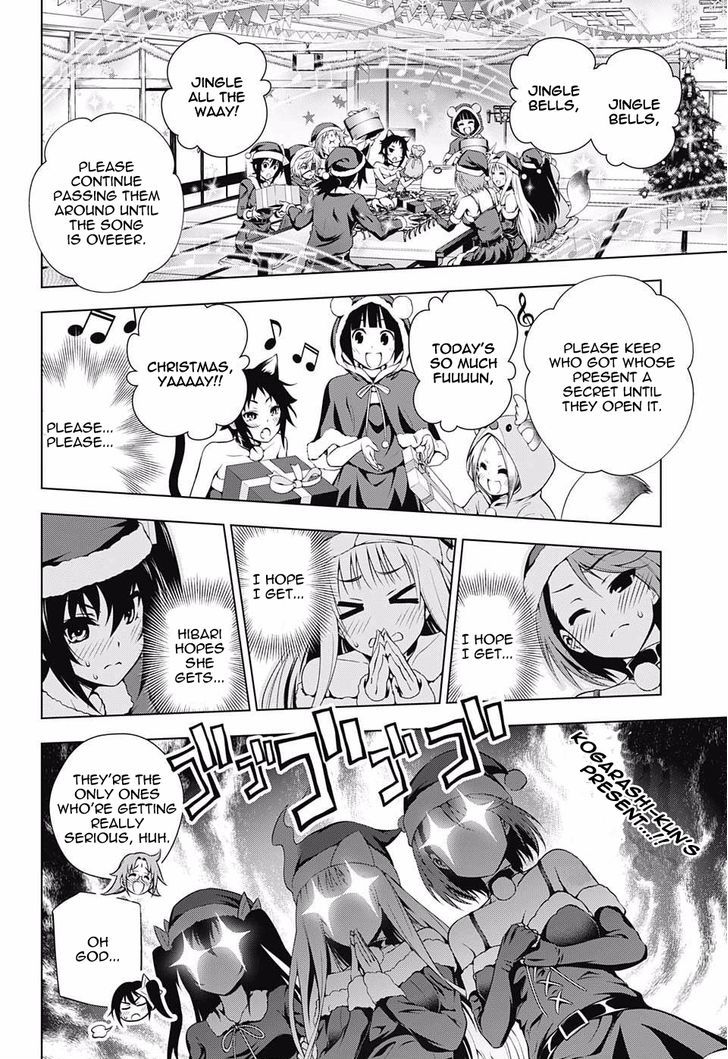 Yuragi Sou No Yuuna San 55 10