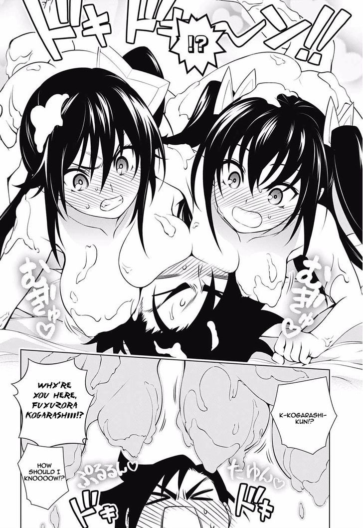 Yuragi Sou No Yuuna San 55 16