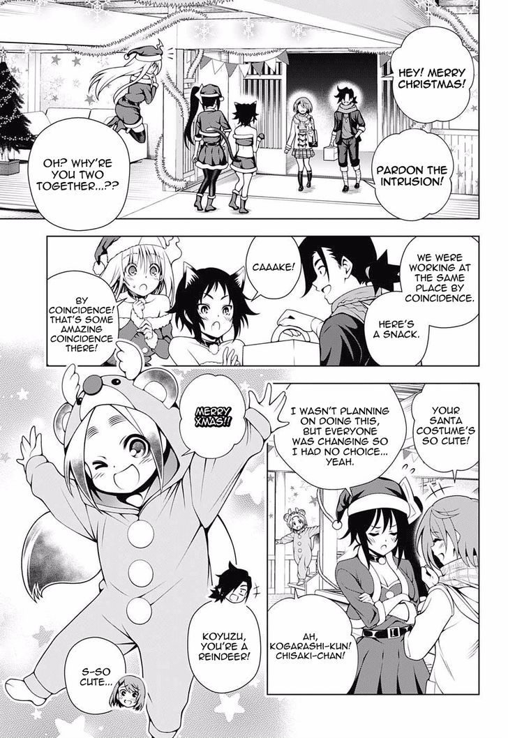 Yuragi Sou No Yuuna San 55 3