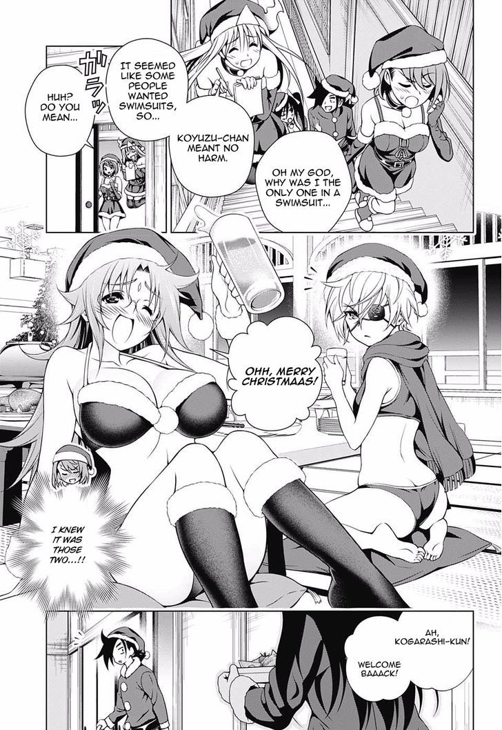Yuragi Sou No Yuuna San 55 5