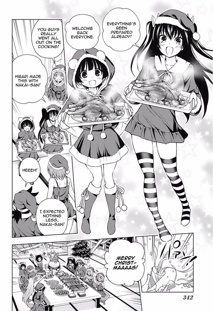 Yuragi Sou No Yuuna San 55 6