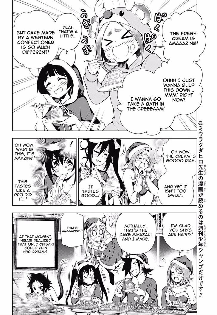 Yuragi Sou No Yuuna San 55 8